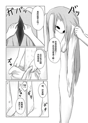 第 7 頁