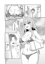 第 3 頁