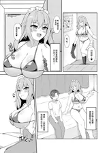 第 4 頁