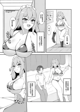 第 4 頁