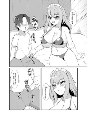 第 5 頁