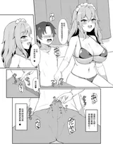 第 6 頁