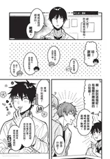第 6 頁