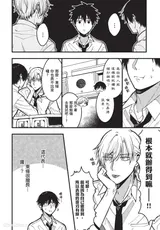 第 7 頁