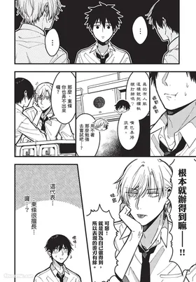 第 7 頁