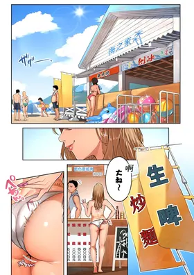 第 4 頁