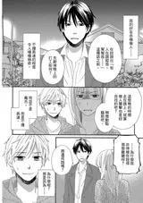 第 6 頁
