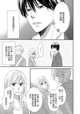 第 7 頁