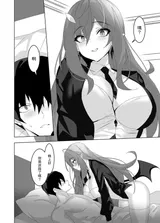 第 3 頁