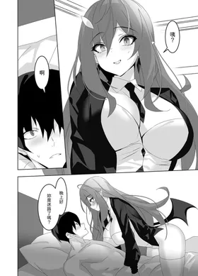 第 3 頁