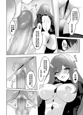 第 5 頁
