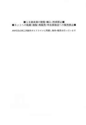 第 2 頁