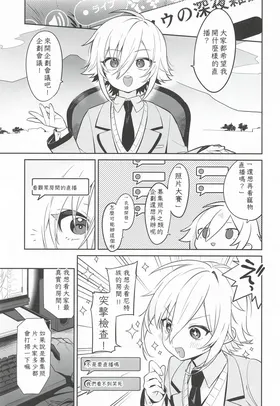 第 4 頁