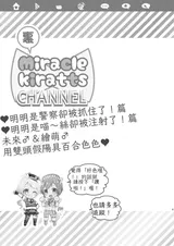 第 4 頁