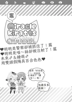 第 4 頁