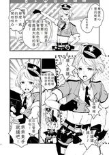 第 5 頁