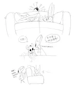 第 3 頁