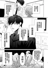 第 2 頁