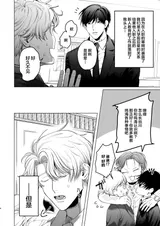 第 3 頁