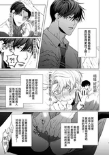 第 4 頁