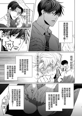 第 4 頁