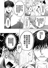 第 5 頁