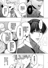 第 6 頁