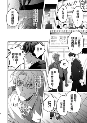 第 7 頁