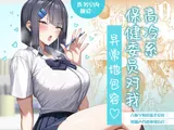 第 1 頁