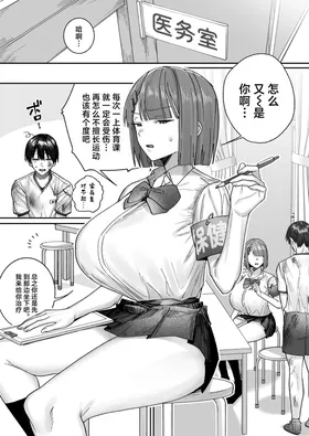 第 3 頁