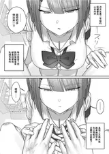 第 4 頁