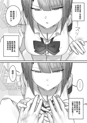 第 4 頁
