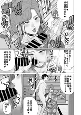 第 5 頁