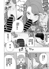 第 6 頁