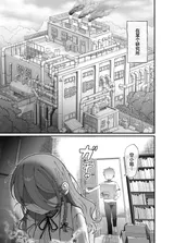 第 4 頁