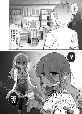 第 5 頁