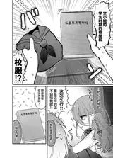 第 7 頁