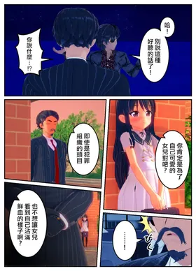 第 4 頁