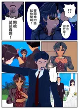 第 6 頁