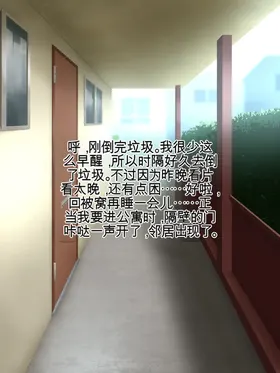 第 2 頁