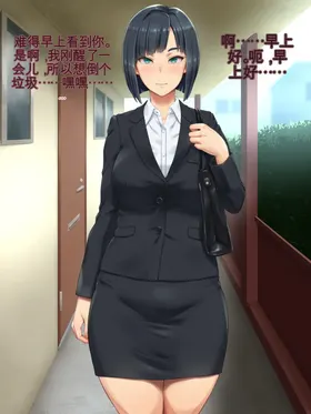 第 3 頁