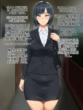 第 4 頁