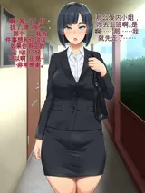 第 5 頁