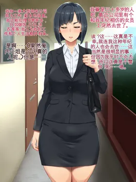 第 6 頁