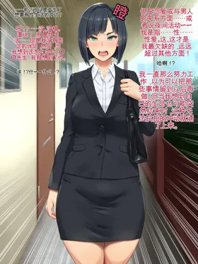 第 7 頁
