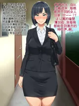 第 8 頁