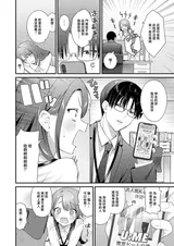 第 2 頁