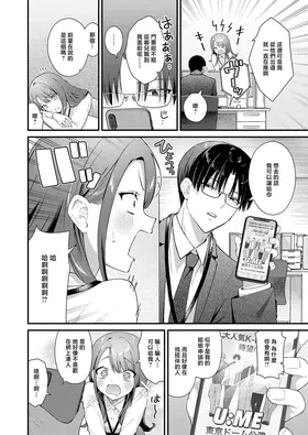 第 2 頁