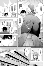 第 3 頁