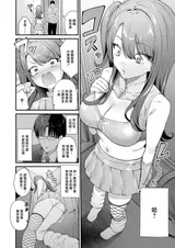 第 4 頁